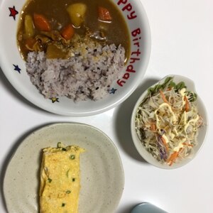 栄養たっぷり♪「雑穀米カレー♪」